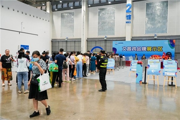 餐饮界 餐饮新媒体