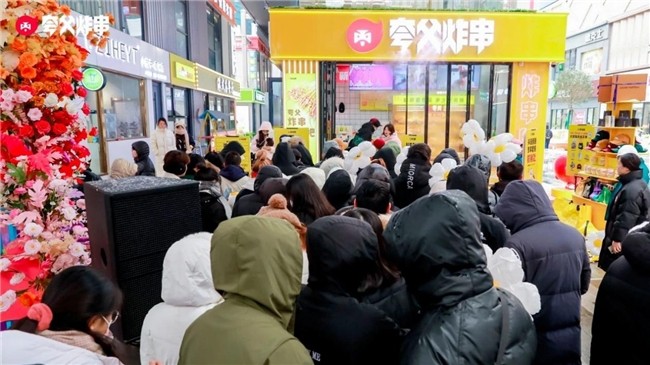 餐饮界 餐饮新媒体