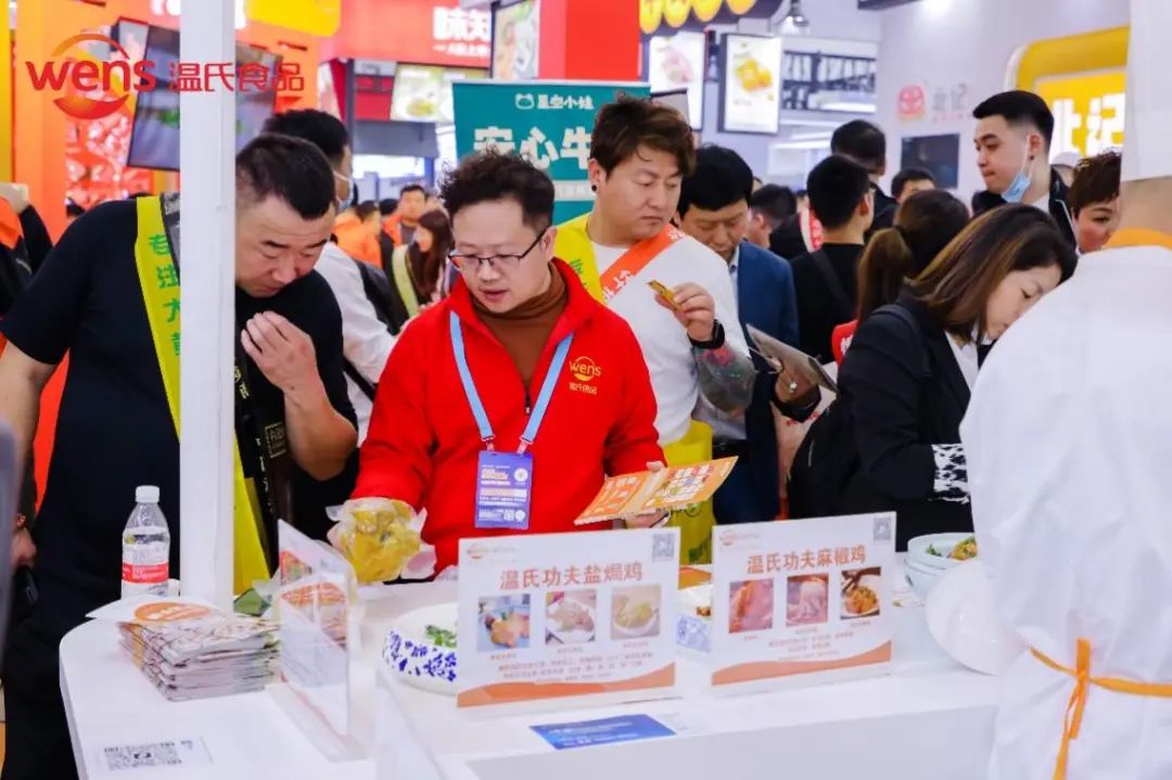 餐饮界 餐饮新媒体