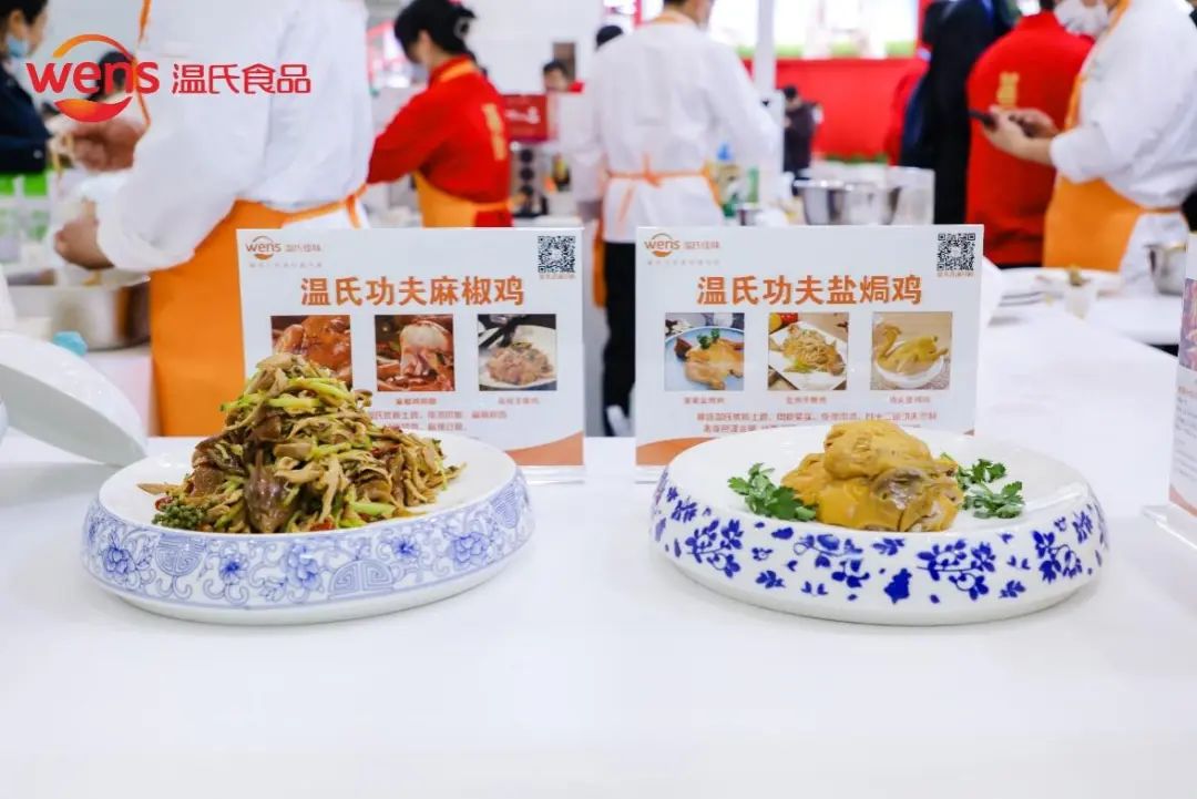 餐饮界 餐饮新媒体