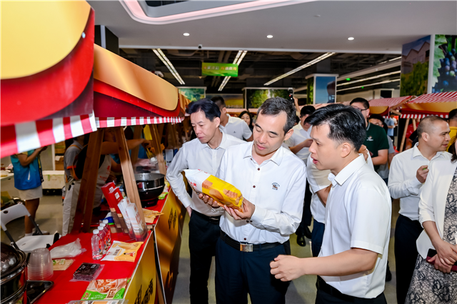 餐饮界 餐饮新媒体