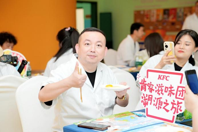 餐饮界 餐饮新媒体