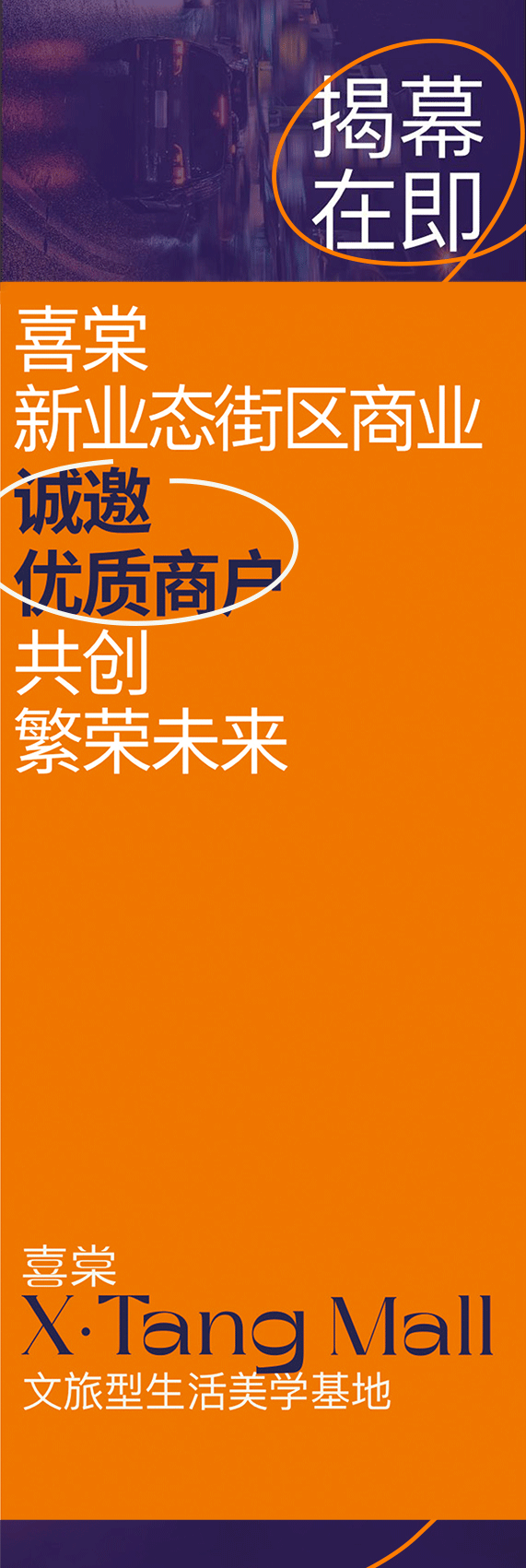 餐饮界 餐饮新媒体