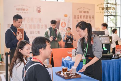 每日鲜语杯上海咖啡大师赛顺利举办，助力咖啡行业迈上新台阶