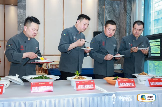餐饮界 餐饮新媒体