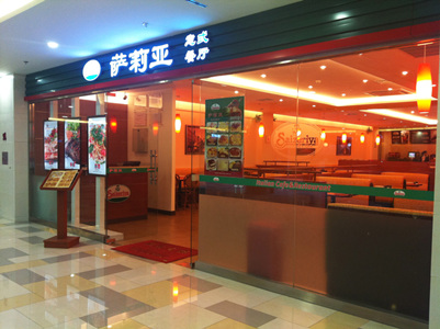 人均15元，门店超1000家，萨莉亚凭什么造就连锁餐饮神话？|餐饮界