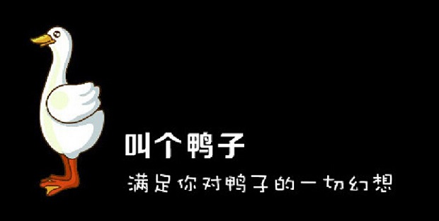 营销与产品，哪个才是餐饮业正道？|餐饮界