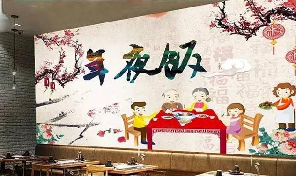 中烹协发布春节餐饮市场预判：年夜饭将可“单点”|餐饮界