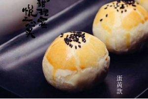 一个中秋能进账1800万！餐厅卖月饼是门名利双收的好生意？|餐饮界