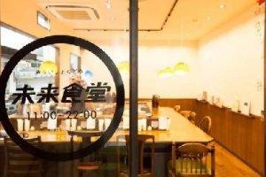 这家未来食堂只有12个餐位1个员工，月流水却有120万|餐饮界