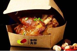 《那年花开月正圆》中隐含的餐饮界价格战应对方法！|餐饮界