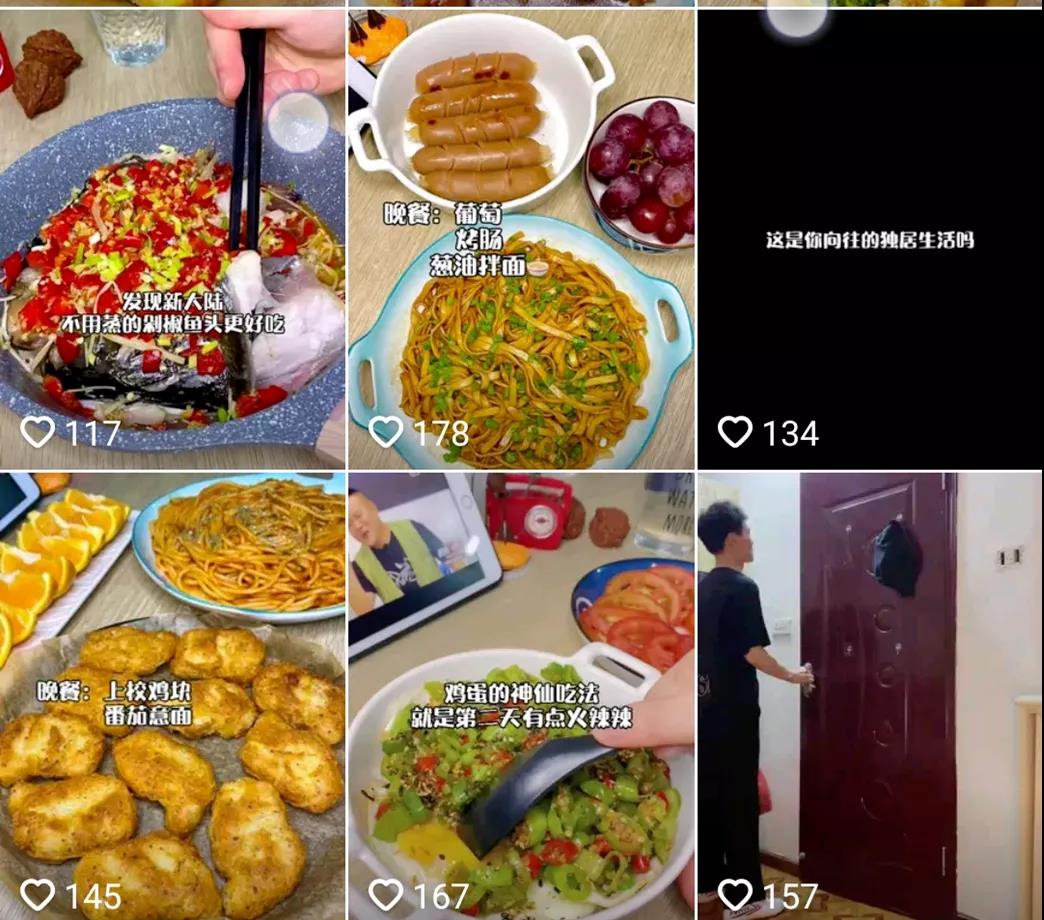 对外卖说再见，年轻人爱上“懒人调料”了？|餐饮界