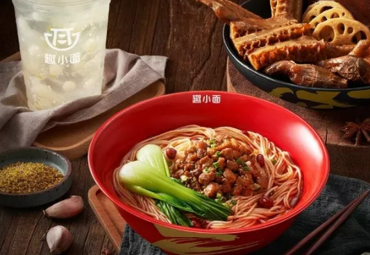 陆正耀“趣小面”106家店估值10亿，寻求1亿融资，大规模扩张暂缓!|餐饮界