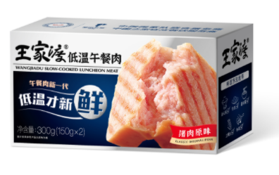 餐饮企业成功破圈，打造零售爆品|餐饮界