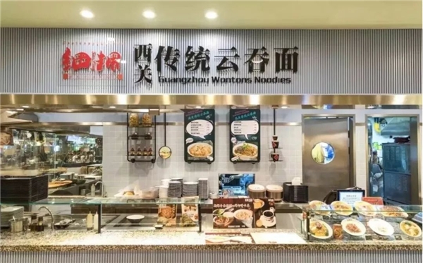 客如云私域小程序运营，助叔仔细蓉面会员增长超625%|餐饮界