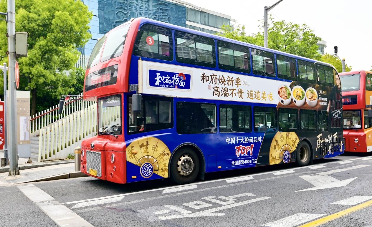 国际名厨刘一帆的入职，让餐饮界看清了和府捞面的野心|餐饮界