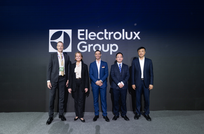 伊莱克斯集团携旗下AEG与Electrolux两大品牌登陆AWE2023|餐饮界