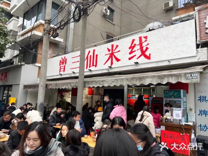 日营业额2万的米线店，有哪些过人之处？|餐饮界