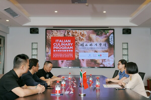 意大利烹饪教育项目成功落地桂林旅游学院|餐饮界