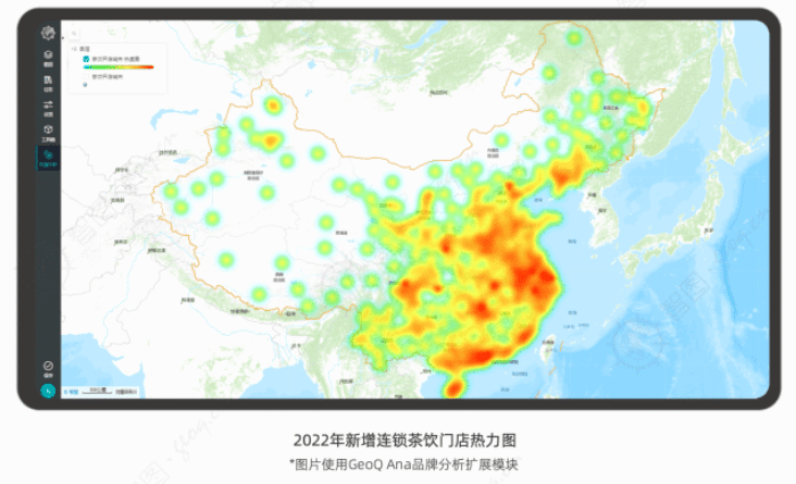 咖啡市场线上化？是资本野心还是风口锚点|餐饮界