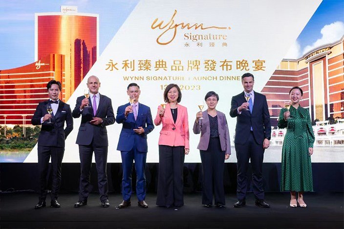 永利推出全新度假体验品牌“Wynn Signature 永利臻典”|餐饮界