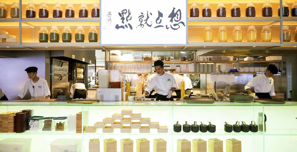 5周年别样“蟹逅”，蔡澜港式点心用餐体验再创新|餐饮界