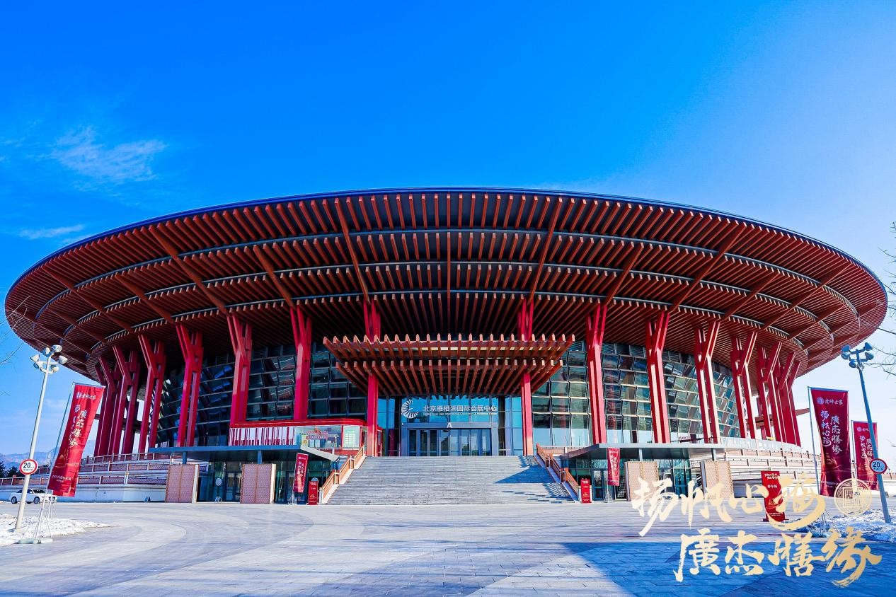 扬帆心海，广杰膳缘，煮蹄世家缘年家宴圆满落幕|餐饮界