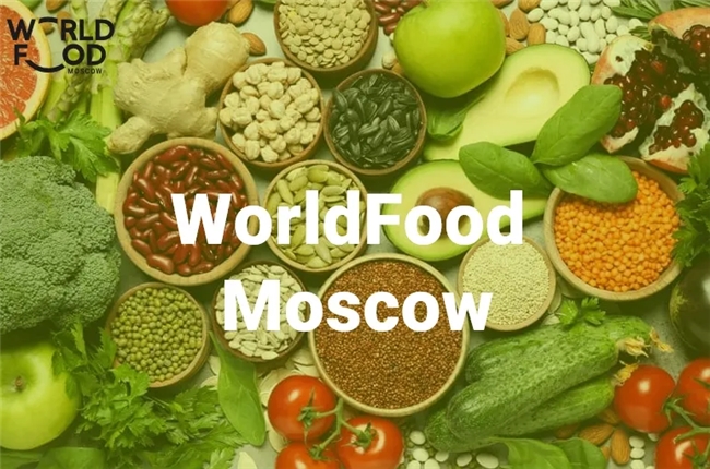 WorldFood Moscow 2024 非食板块迎来全面升级|餐饮界