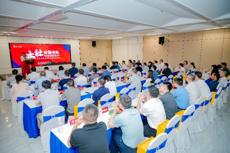 万亿餐桌经济大赛道上，餐桌鲜食硬折扣超市“本社·回家吃饭”获得千万级天使轮投资|餐饮界