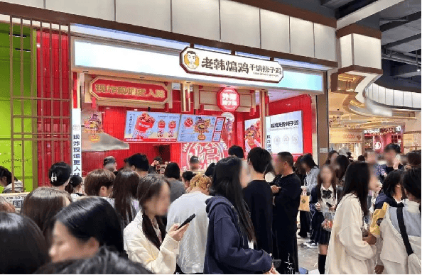 接棒冒烤鸭？中式炸鸡会是下一个爆火的餐饮品类吗？|餐饮界