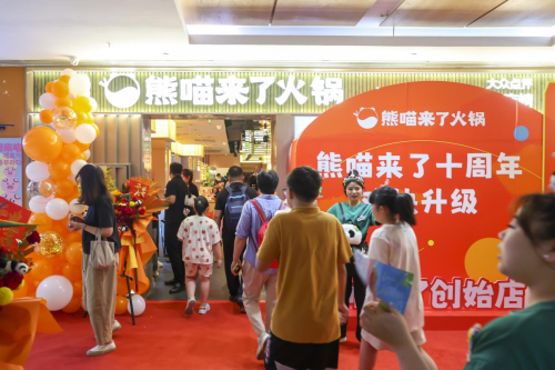 快乐熊猫来了刷屏沈阳，10年400家门店熊喵来了的秘密武器——情绪价值|餐饮界