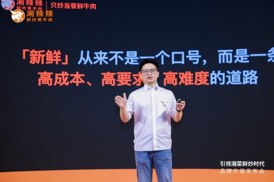 161万闭店潮：餐饮生死突围战！