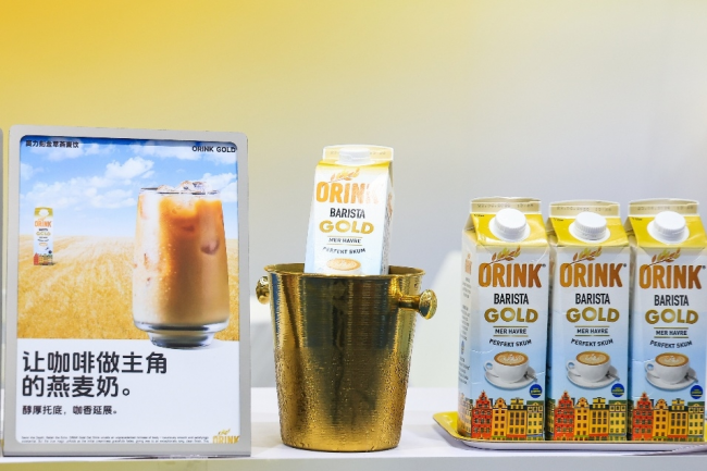 深京双展焦点！瑞典ORINK奥力刻携金萃燕麦饮亮相，以14%黄金燕麦含量彰显研发实力，突围植物基赛道，拓宽市场版图！