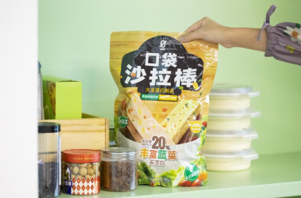 2025年中国素食行业全景洞察：从斋饭到潮流密码！