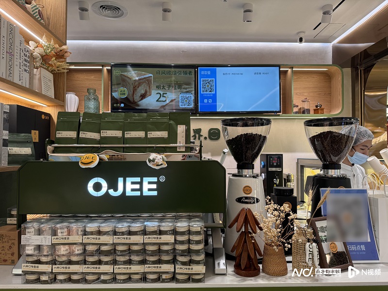 咖啡烘焙又有新入局者!欧界开烘焙咖啡馆,瞄准空间场景化