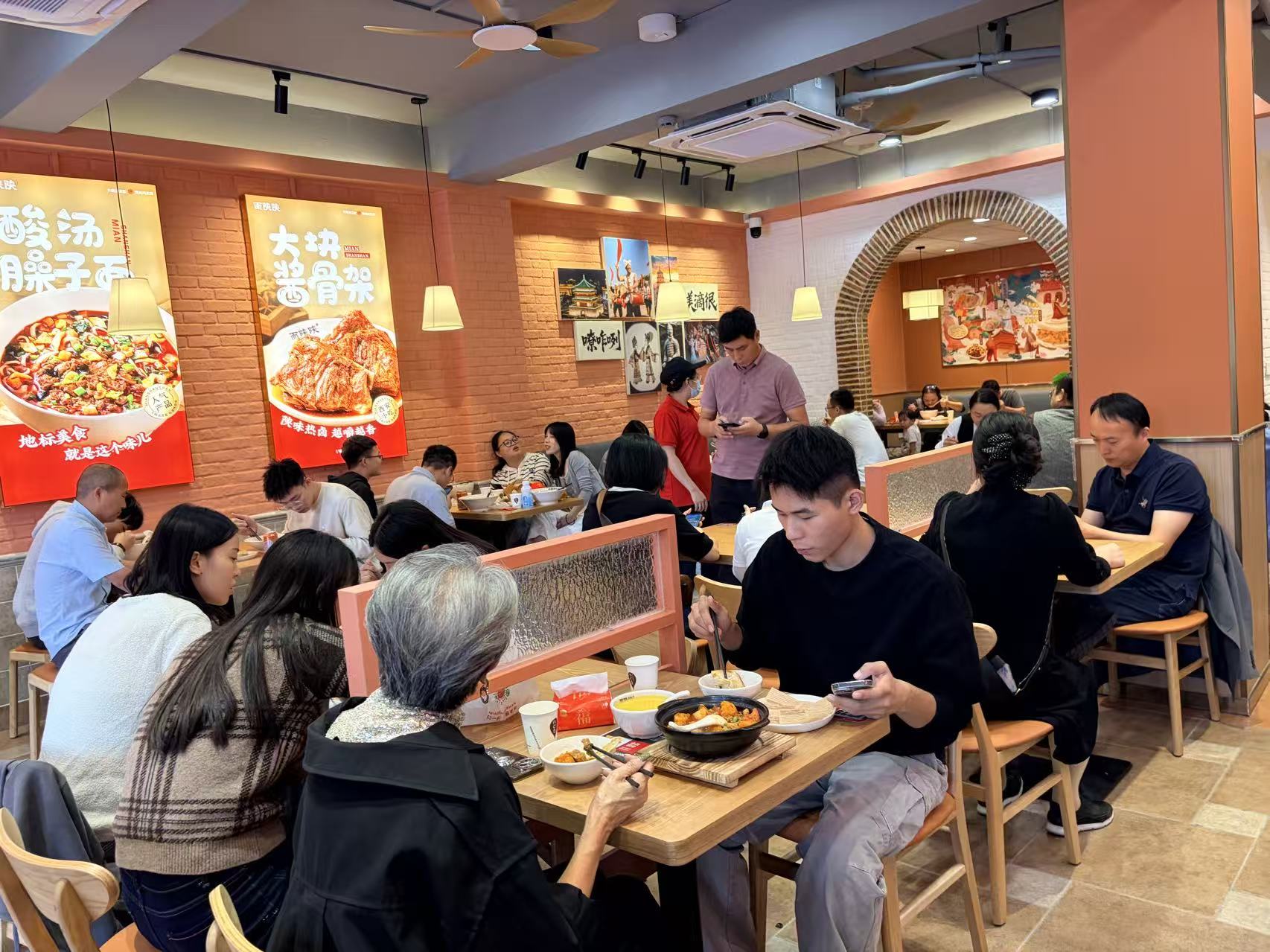 面陕陕荣登2025第九届中华餐饮创新榜TOP100,开启面食新征程