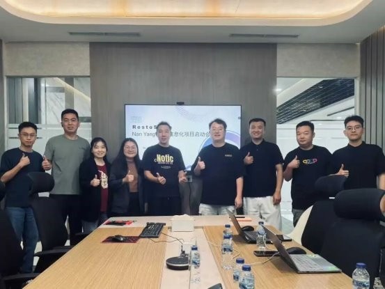 跨国合作再添里程碑！睿食拓赋能印尼南洋集团餐饮板块数智升级|餐饮界