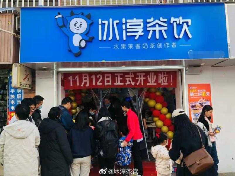 全球4000+门店的冰淳茶饮，如何用“第二杯1元”跑通下沉市场的极致模型？