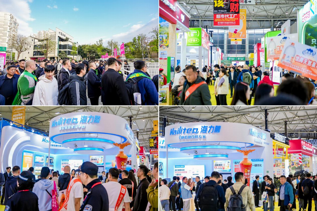 2026糖酒会收官:创新饮料研发无从下手?海力腾现场揭晓破解之道