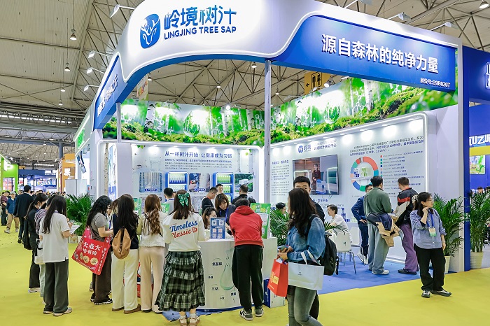 岭境树汁亮相2026糖酒会，重塑品类价值认知，开启健康饮品新表达