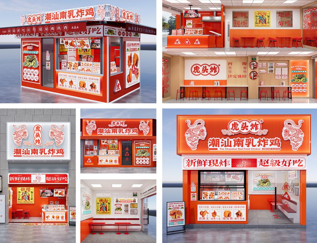 豪掷2000万，杀进农业实验室：虎头炸为何死磕一块南乳？