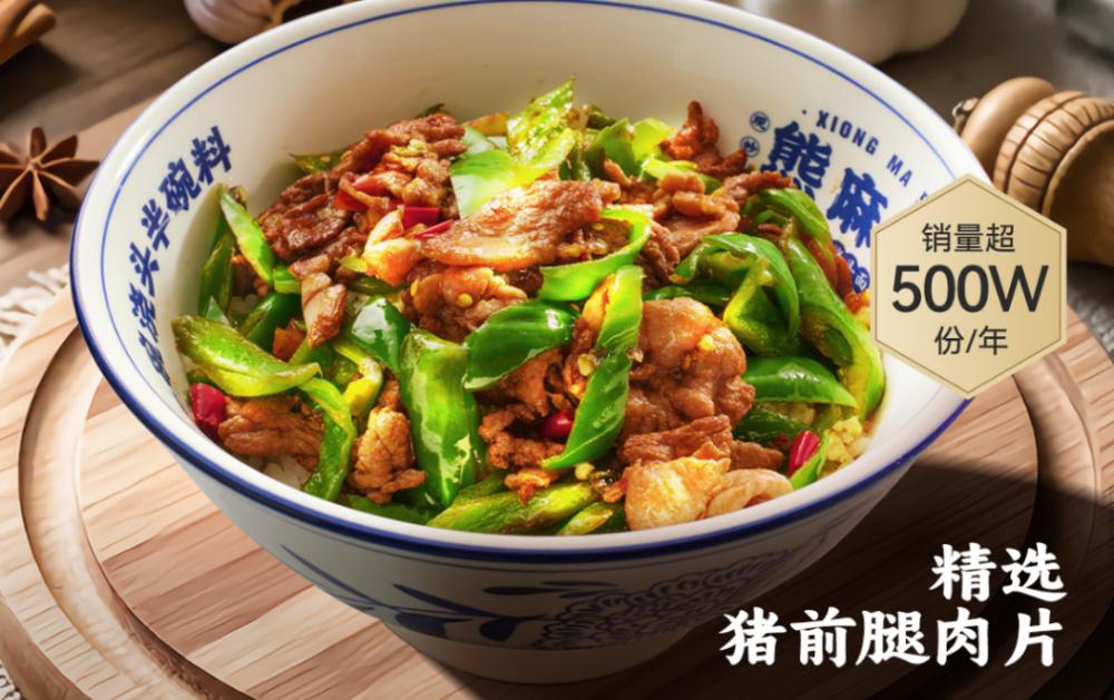2026中国粉面行业市场报告：国民主食的进与退