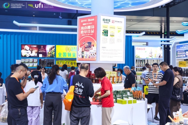 海南菜老字号拾味馆携6大产品与非遗文化亮相第十一届中国食餐会
